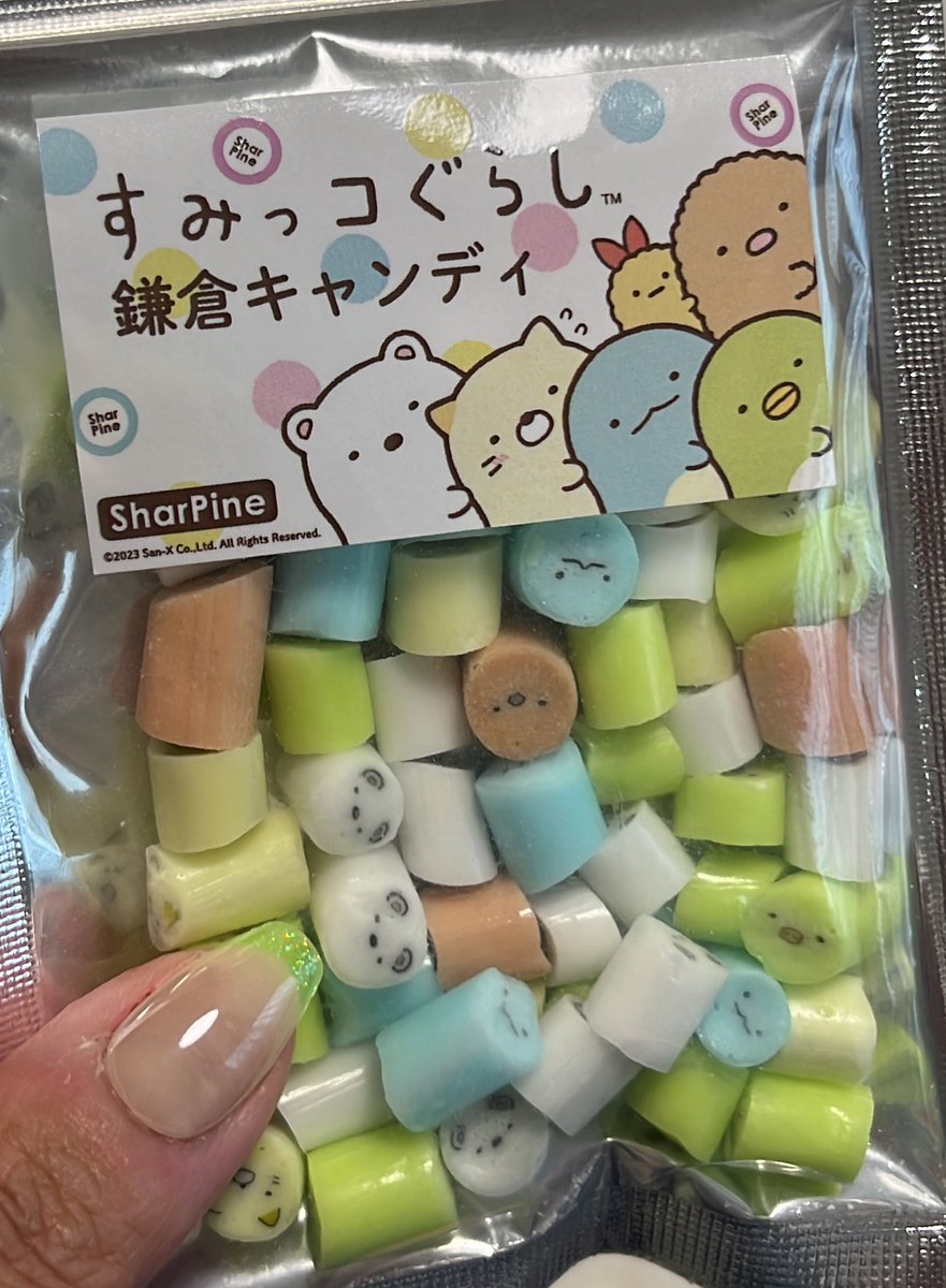 camitan55's tweet photo. #SharPine
すみっこキャンディをゲットしに鎌倉のキャンディ屋さん行ってきました🍬🍭
ちょうどぺんぎん作成中で、ドロドロ飴に着色〜完成までみれて、所々試食もさせていただきました♪
こどもっちもhappy🫶
行ってよかったぁー😊
スタッフさんご丁寧にありがとうございました❤️ https://t.co/uDwzERPQJQ