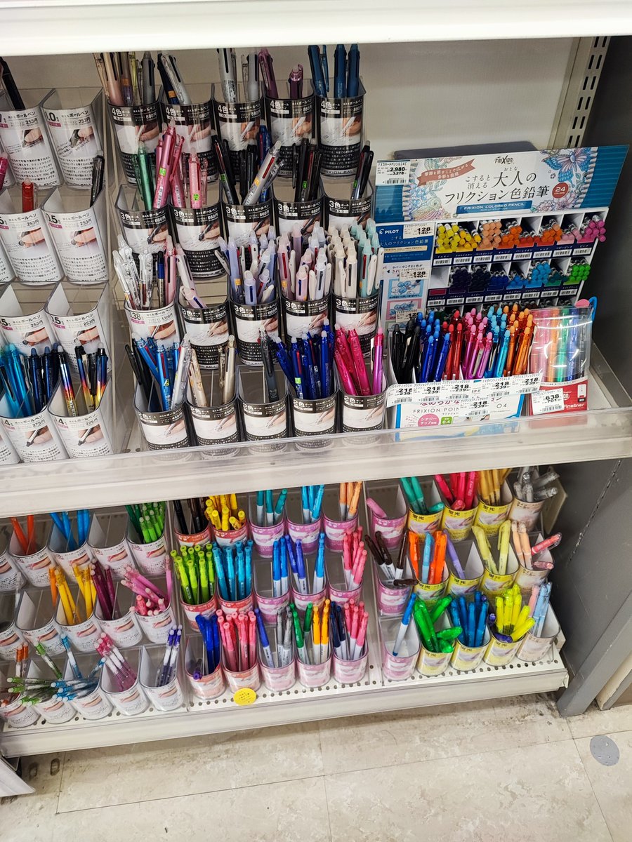 モノが多種大量に並べられてる https://t.co/KJqwByTSRe