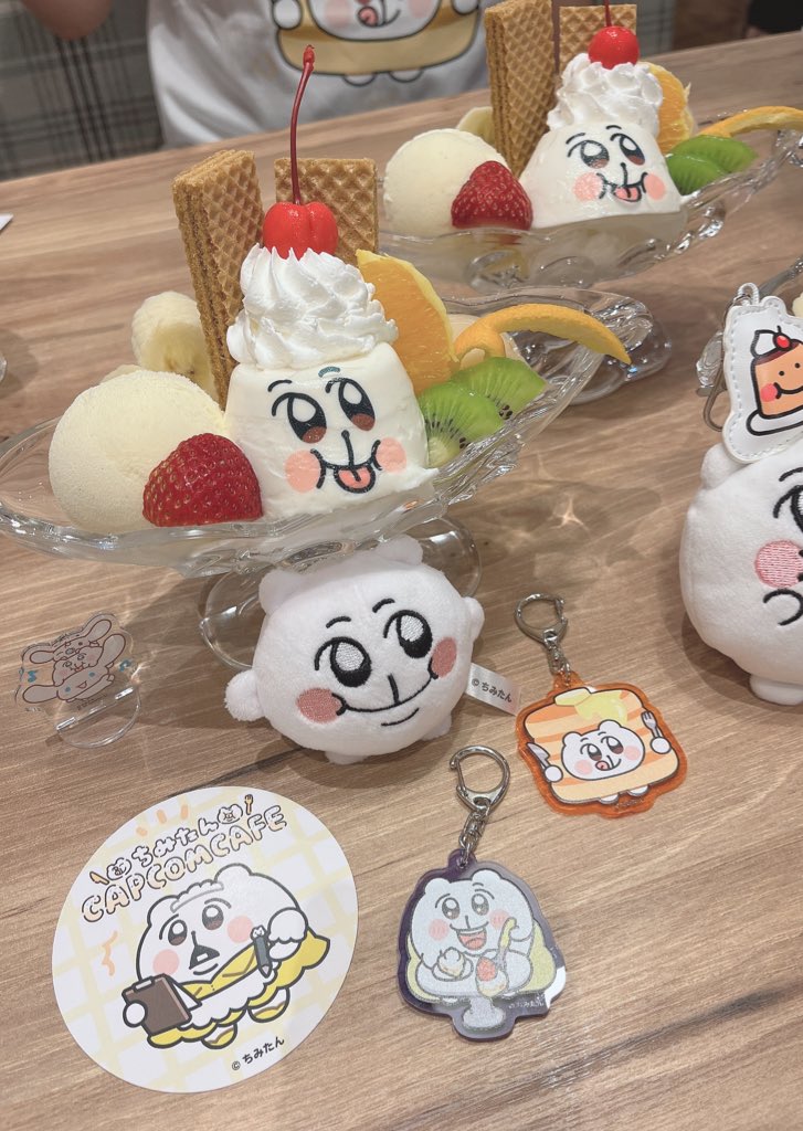 dochimitan's tweet photo. 可愛すぎてニコシ笑顔よ？
#ちみたん　#カプコンカフェ https://t.co/ADUoklQLs6