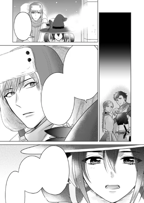 コミカライズ『家政魔導士の異世界生活～冒険中の家政婦業承ります!～』37話後編がゼロサムオンラインに掲載されております!
塔からの脱出、そしてアレクの過去が少し垣間見えます。よろしくお願いいたします!!
https://t.co/PMkpTAxE6P 