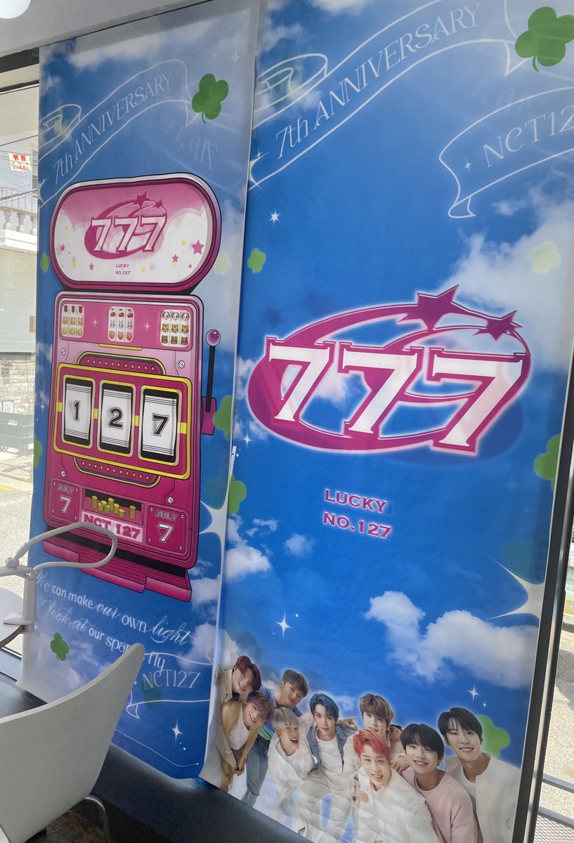 nyt_4ver's tweet photo. |二二二二二二二| 
|    🎰127🎰    |  |二二二二二二二| 

#7월7일에_찾아온_127이란_선물
#LUCKY_127 https://t.co/xPhpiUJJGL