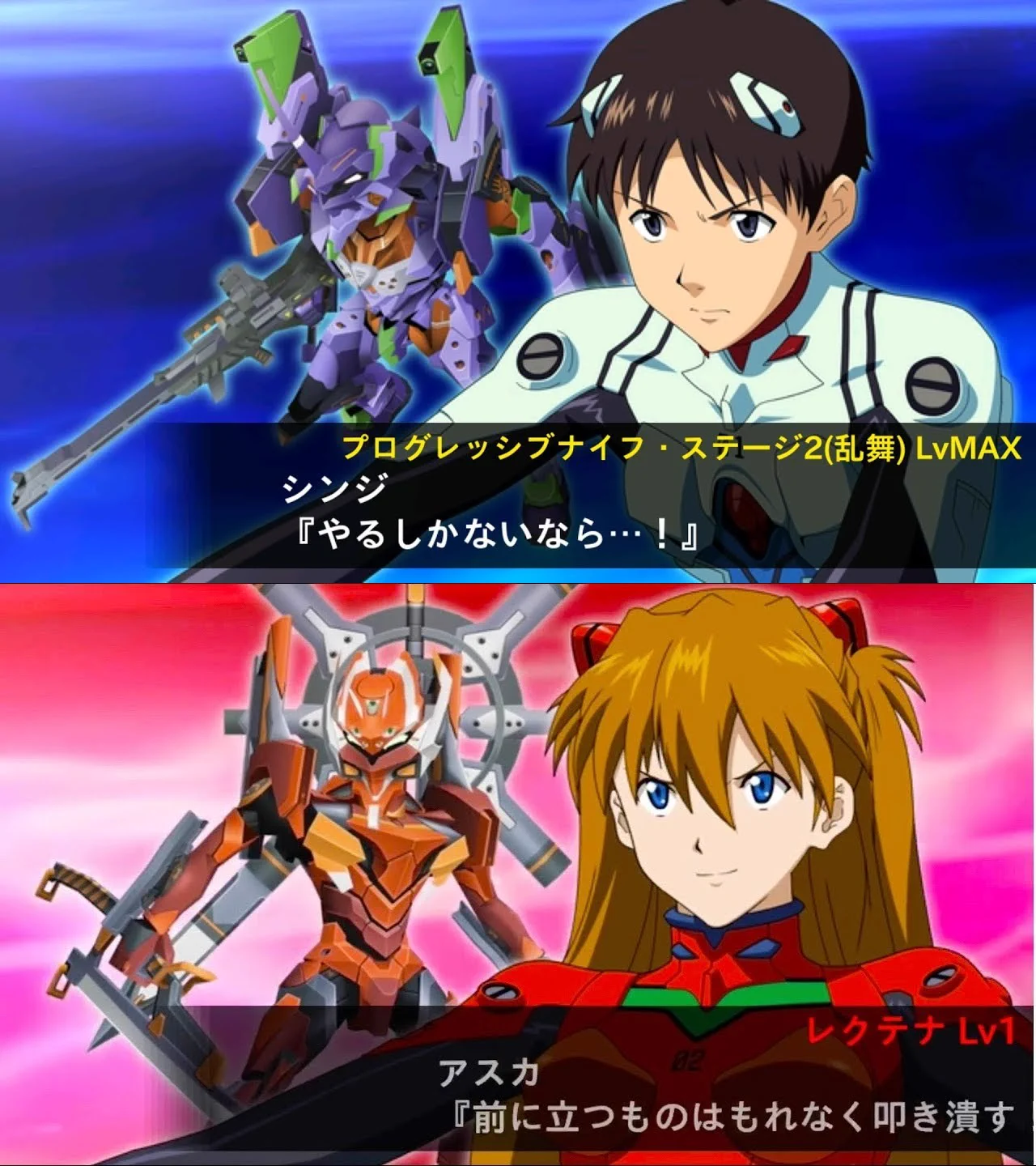SSSSRW.D180223 #SRW on X: 