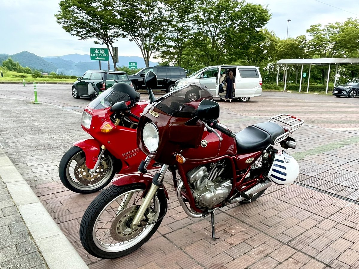 cervokle's tweet photo. 談合坂で
ドカ談合

#srv250 #srv250s #srv250rs https://t.co/nKMeWUvTLc