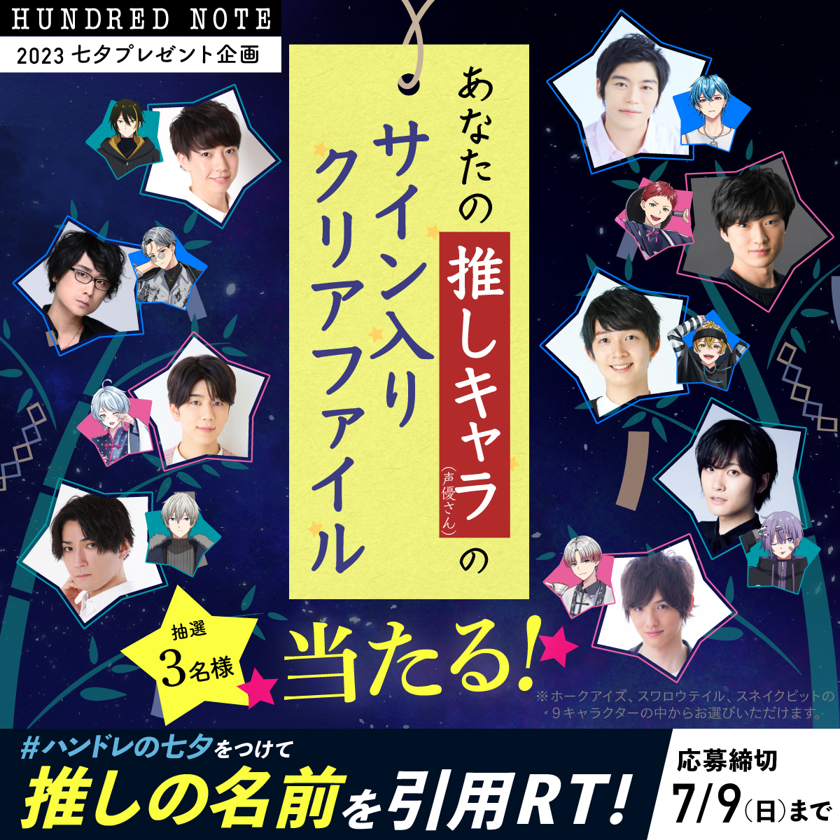 F0f9u0gakAEwRIa.jpg?format=jpg