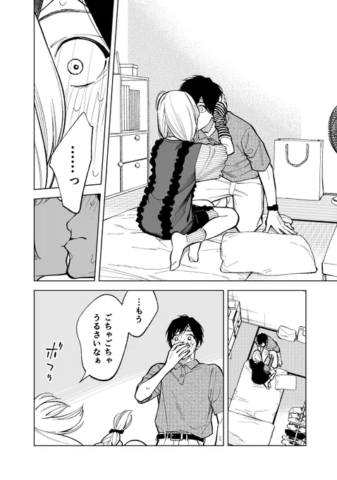 (3/4) 