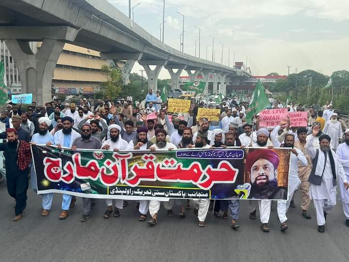#تحفظِ_قرآن_ہمارا_ایمان 
#JoinPST 
پاکستان سنی تحریک ضلع راولپنڈی کے زیر انتظام حرمت قرآن مارچ مری روڈ کے مناظر