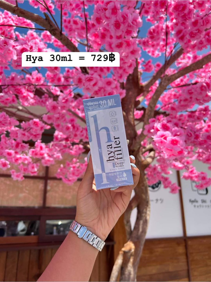 HDealermom's tweet photo. Flash Sale 7.7 🔥 หมดเขต 9กค พรุ่งนี้นะคะ​#ไฮยา​ #ฟิลเลอร์​#ฟิลเลอร์แบบทา​ #แฮวอน​  #hyafiller​#haewon​#dealermom​

พิกัด​https://t.co/5GfoKMgFpZ https://t.co/hVVvxvlWa1