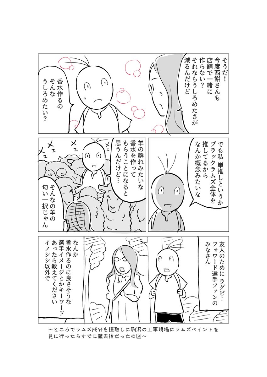 2/2 