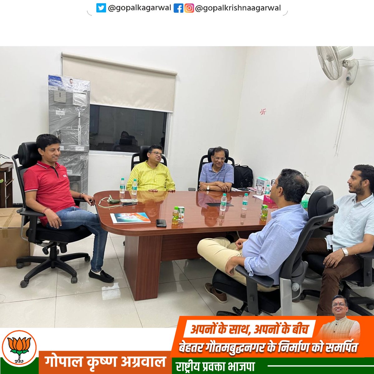 gopalkagarwal's tweet photo. आर्था ग्रुप के चेयरमैन, कंस्ट्रक्शन और रियल एस्टेट बिजनेस के व्यापक जानकार श्रीमान एस. के. गुप्ता जी से संपर्क से समर्थन कार्यक्रम के दौरान मुलाकात हुई। 70 वर्षीय होने के बावजूद भी जो ऊर्जा उनमें अपने काम के लिए है, वह निश्चित ही उन्हें आज के युवाओं का रोल मॉडल बनाती है।
@BJP4India @BJP4UP @BJP4NoidaMN 
@narendramodi @JPNadda @AmitShah @blsanthosh @myogiadityanath
#Sampark_se_samarthan #Bhavishya_Ka_Bharat #भारतीय_जनता_पार्टी #योगी_आदित्यनाथ #gautambudhnagar #भारतीय_संस्कृति #प्रधानमंत्रीमोदी #भारतीय_जनसंघ #राष्ट्रीय_एकता #छत्तीसगढ़_बोले_मोदी_मोदी
