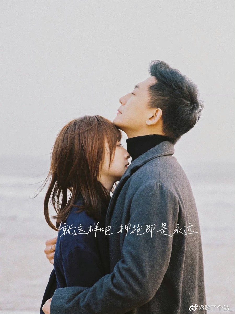 Rain_Autumn18's tweet photo. Xiong Xiaoyu:
Song Mingshen, I don't want a romantic wedding, and I don't want a big house. I just want you, and we will have a happy home together.
#名笑CP will always live happily together🥹😭 
#YesIDo2 https://t.co/2DJIo5X2uG