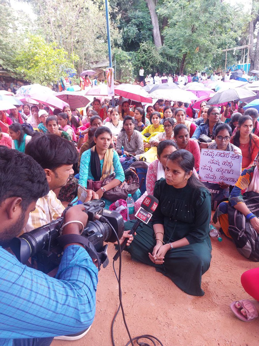 AHMEDSH08896756's tweet photo. #COMPLETE_GPSTR process
#gpstr2022
#gpt_candidates
@schooleducation
@Dineshaminmattu
@KSCEAA
@DKshivakumar
@cmofkarnataka
ಮಾನ್ಯ ಮುಖ್ಯಮಂತ್ರಿಗಳಾದ siddaramaiahರವರೇ, ಅಂತಿಮ ಘಟ್ಟಕ್ಕೆ ಬಂದು ನಿಂತಿರುವ ಶಿಕ್ಷಕರ ನೇಮಕಾತಿಯನ್ನು ಪೂರ್ಣಗೊಳಿಸಿ https://t.co/pVXnjsK6Nj