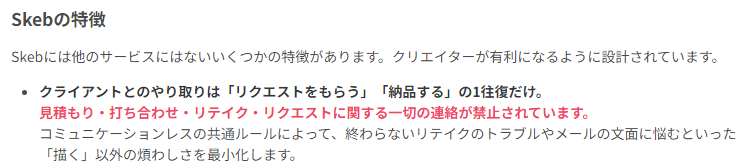 日常垢 tweet media