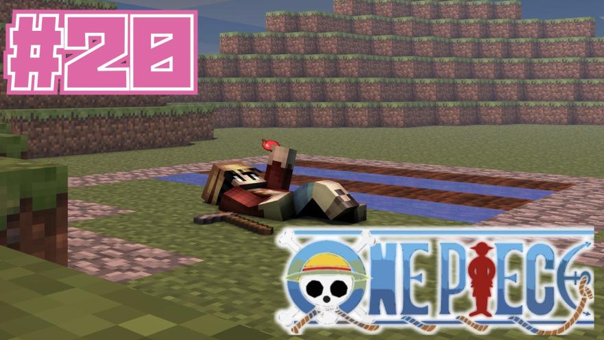 mobs_highschool's tweet photo. マインピースのショート動画がうｐされました！！ 
よかったら見ていってね！

【マイクラ】新規拠点に名前の由来？【OnepieceMOD】  #shorts https://t.co/L4FDVXEC4d @YouTubeより

#マイクラ 
#Minecraft 
#OnepieceMOD 
#ワンピース 
#shorts https://t.co/fX5FCBUTE6