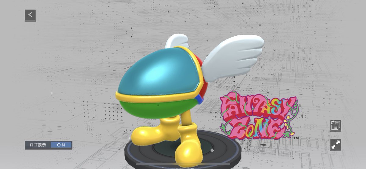 uzuページ uzu (@uzu701) / Posts / X