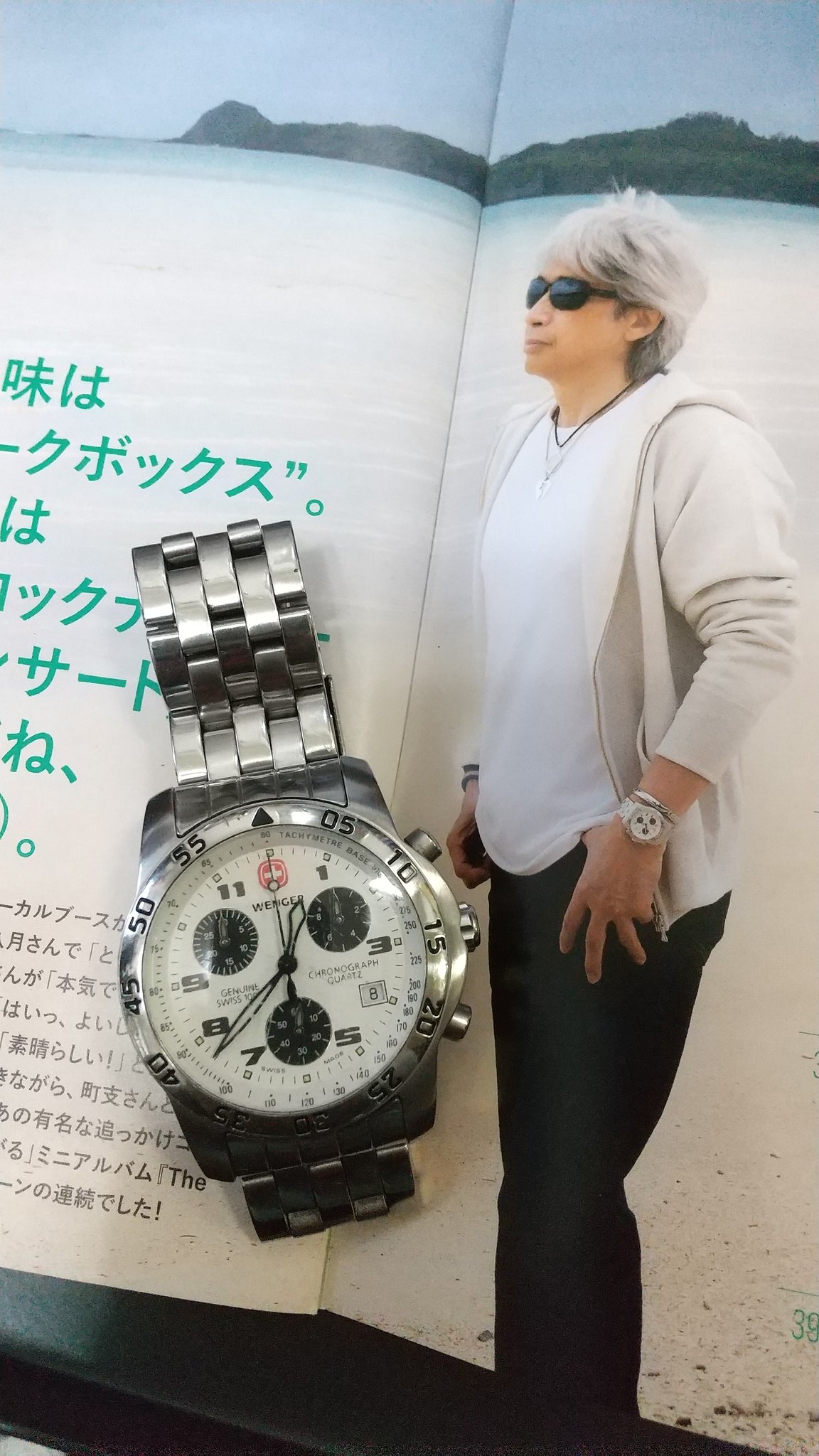 不死鳥カラス on X: 