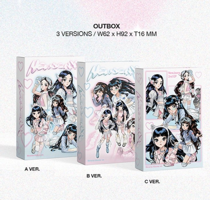 findsforu's tweet photo. NEWJEANS GET UP WEVERSE VERSION ALBUM GIVEAWAY! 

— rt and like
— must be following me
— NO GIVEAWAY ACCOUNTS PLEASE (will be automatically voided)
— 1 winner 
— random version
— ends once album arrives (under feta) https://t.co/wX1FkEBmOR