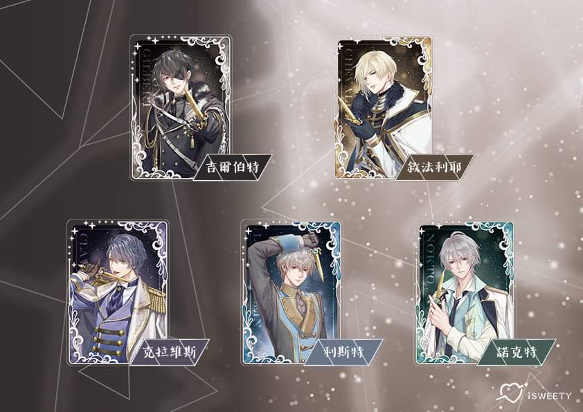 Shaway59613061's tweet photo. MERCH SALE
ikemen Prince

domino group2
400 TWD each
Gilbert Chev Licht Nokto

Pay via Paypal
Ship from Taiwan with tracking
PP fee &amp; shipping counted after packing
DM or RT⭕️
#イケメン王子 #ikepri #イケプリ https://t.co/yeWIhYmPjX