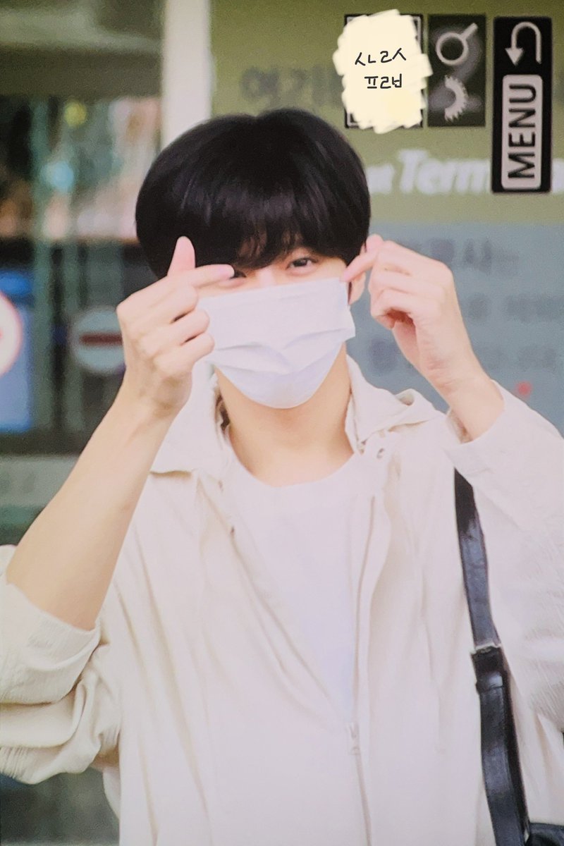 Voice_961027's tweet image. 230708 ICN 출국 프리뷰

#김우석 #KIMWOOSEOK