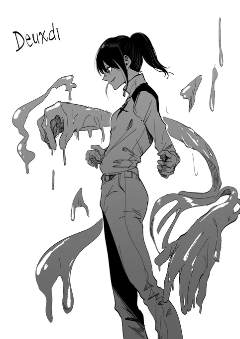 #すだちの創作キャラ
ドゥージ 