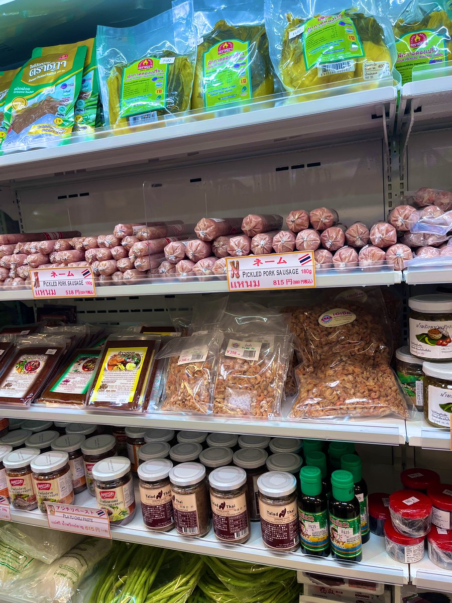 増援　アジア　スーパー F0fGj1VagAAznZT.jpg