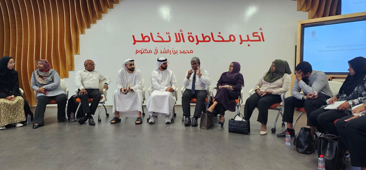pstumv's tweet photo. The  participants of @UAE_GLP exchanged their views with senior officials of the capacity building workstream sharing the main takeaways and experiences of the sight visits. They were delighted with the exposure and information gained through it.@Govexchangeae https://t.co/bD8HzntZaY