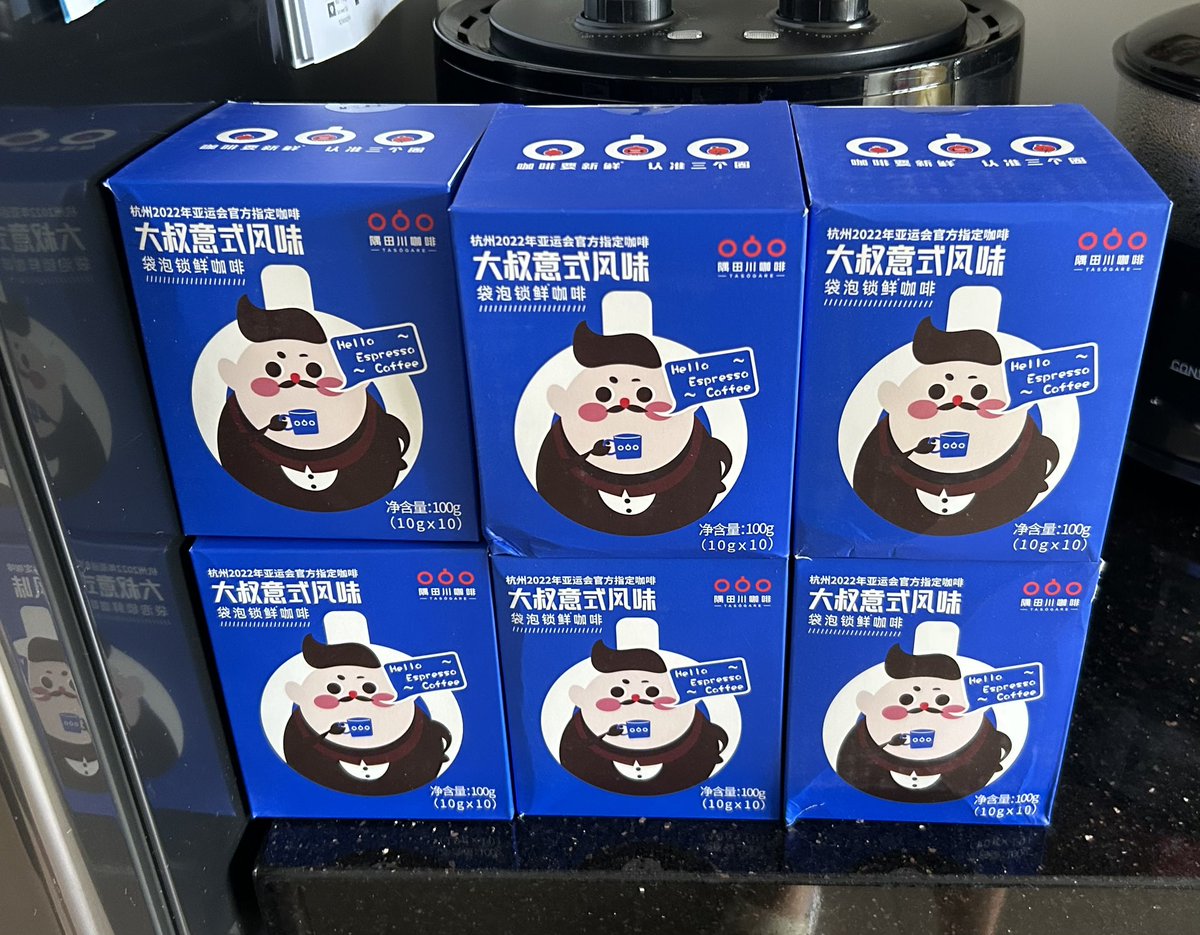 StephNg10's tweet photo. Shipment arrived😘 #Xiaozhan #XiaozhanxTasogare #XiaozhanxChali #XiaozhanxLiuLiuMei #XiaozhanxJoyoung https://t.co/ALQmV7pZK9