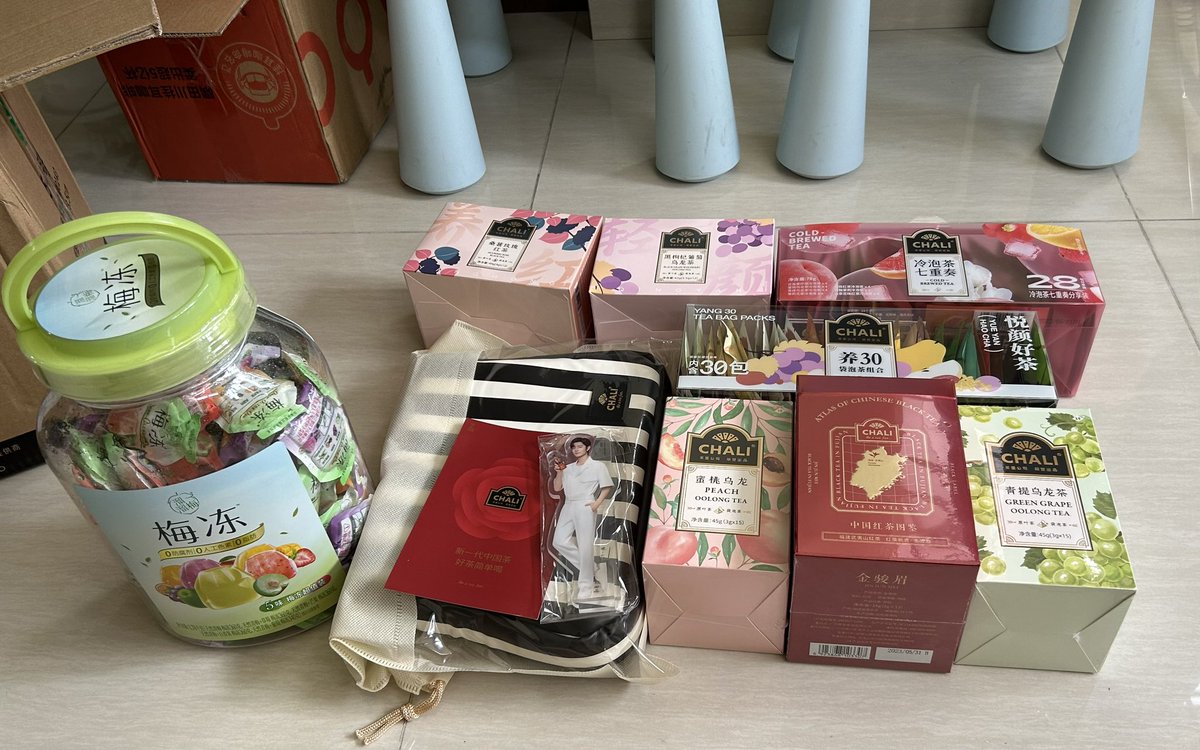StephNg10's tweet photo. Shipment arrived😘 #Xiaozhan #XiaozhanxTasogare #XiaozhanxChali #XiaozhanxLiuLiuMei #XiaozhanxJoyoung https://t.co/ALQmV7pZK9