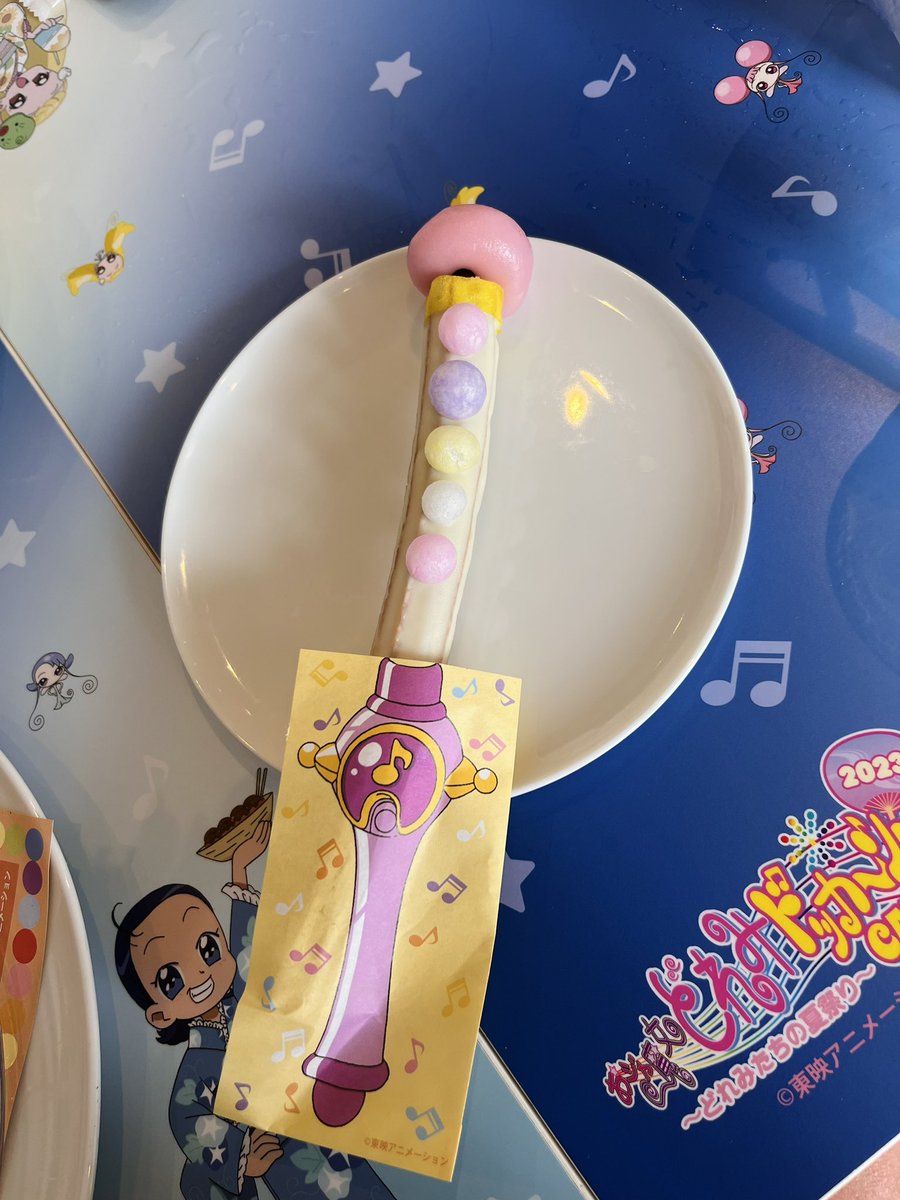 EmirichuYT's tweet photo. I finally got the peperuto wand churro (I KNOW WHAT YOURE THINKING DONT SAY IT) and it unfortunately was not good 😭 https://t.co/67G42hJXju