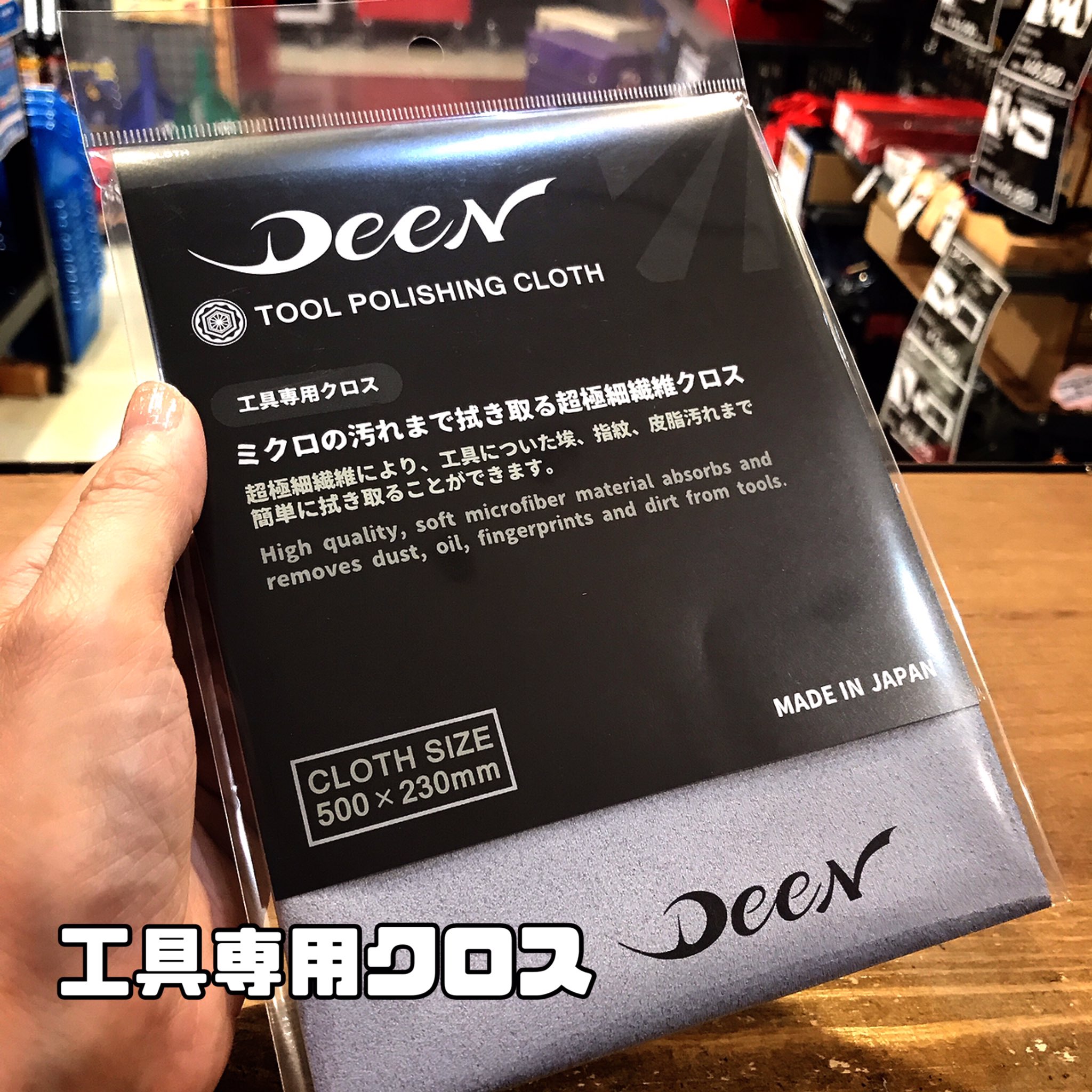 ミクロ様専用 鏡 高品質注文 スポーツ・レジャー