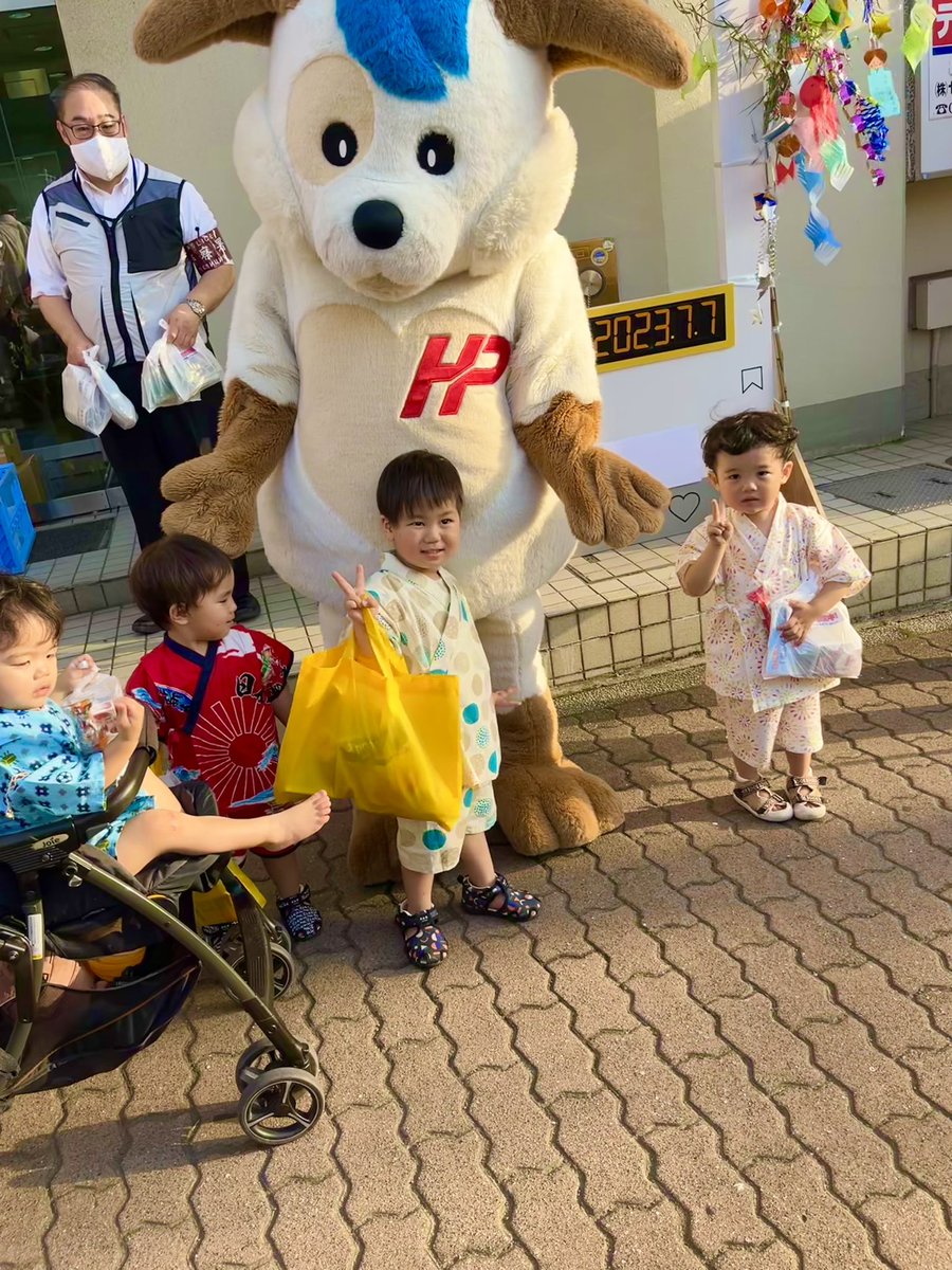 かっか®5y&3y tweet media