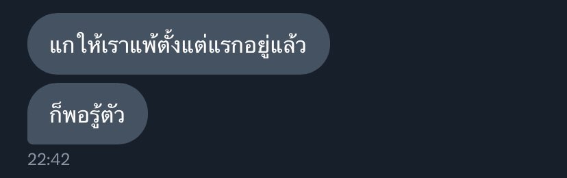 tan (@140otan) on Twitter photo 