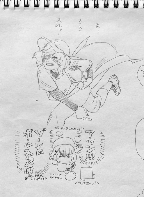🌈⚾️(二次創作捏造話)  まめ工 ここすきシーンと二次創作混合らくがき  熱い試合で頑張る姿を見せてくれてありがとう… 