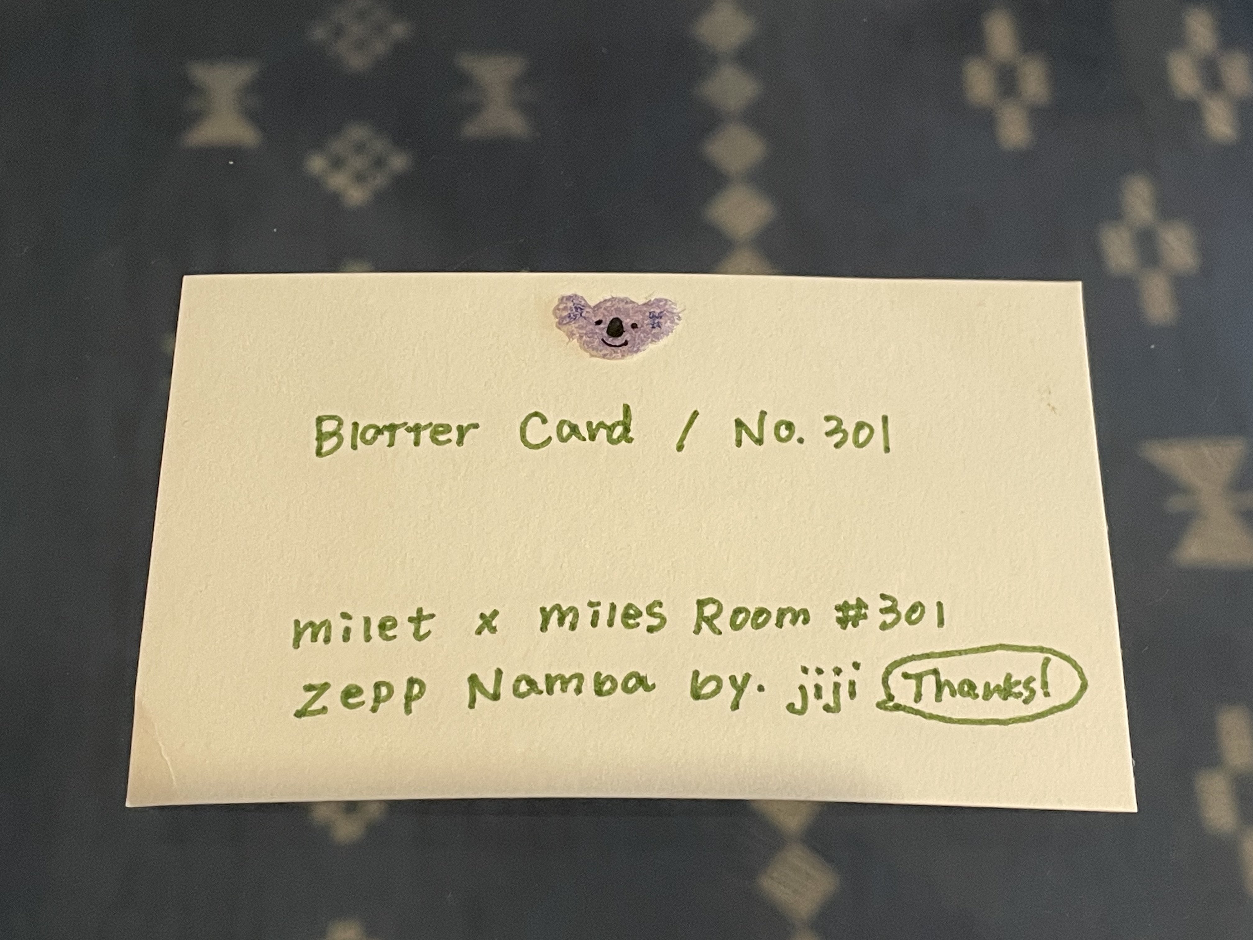 milet「milet×miles Room #301」ルームフレグランス | boutiquelocale.nl
