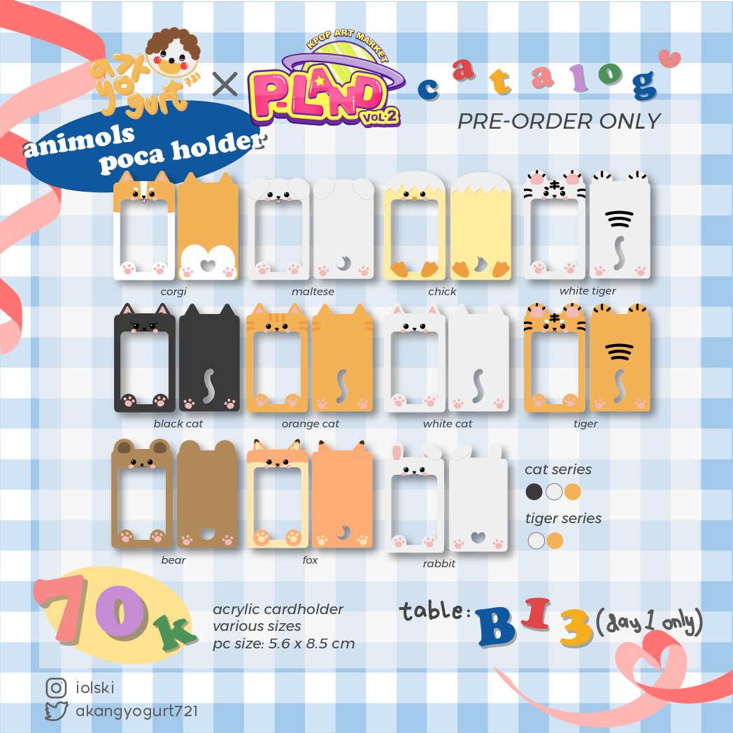 akangyogurt721's tweet image. [Likes and shares are appreciated 💙]

akangyogurt goes to #PLANDVol2!! 🎉

📍: P-LAND Booth B-13
📆: Saturday, 8 July, 2023 (day 1 only)
🐰: NEWJEANS Merchs (Limited quantity!)
🐱: Animals Cardholder (PC after PLAND only!)

#PLAND #PLANDVol2_Fanshop #PLANDVol2_FanshopCatalog