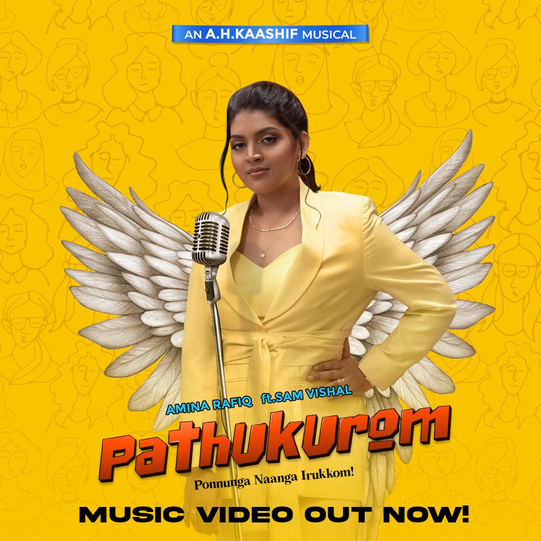 Nelson_Ji's tweet photo. Congrats to my dear @DONGLI_JUMBO bro for ur 10th musical video 🤩
https://t.co/4JUnvnvYsM
#Pathukurom https://t.co/dYEWtiu05s
