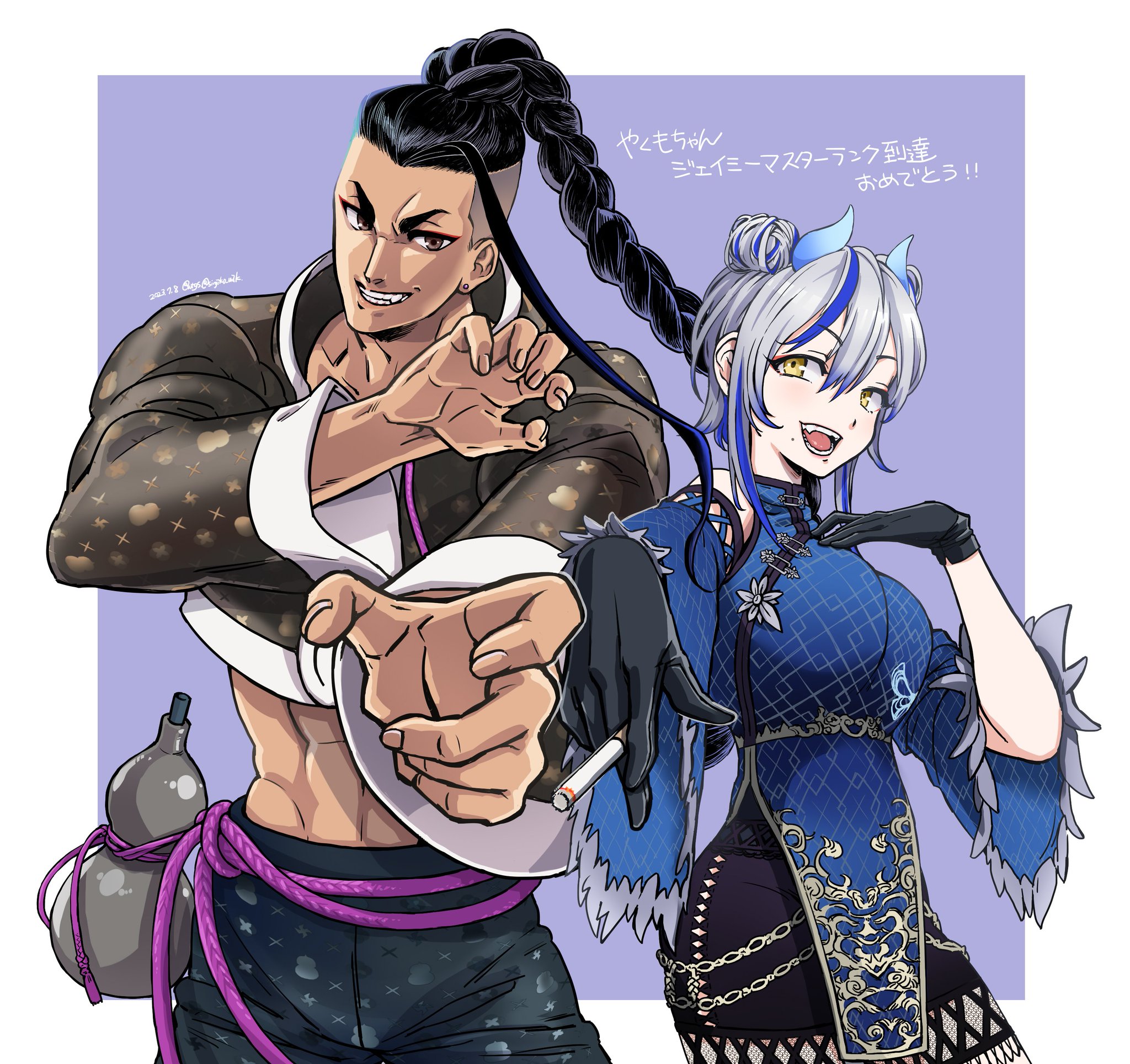 当店の記念日 しんじこ(wtgstyan) on X:  イラスト