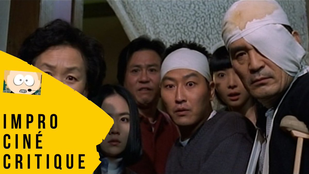 Retour aux sources du cinéma de #KimJeeWoon avec ce retour vidéo sur son 1er film disponible sur @shadowzvod ! 
En attendant son #Cobweb / #DansLaToile en novembre...

#ImproCinéCritique #1855  : #TheQuietFamily (1998) youtu.be/BTTuj0OP9MQ

#SongKangHo #ChoiMinSik #filmcoréen
