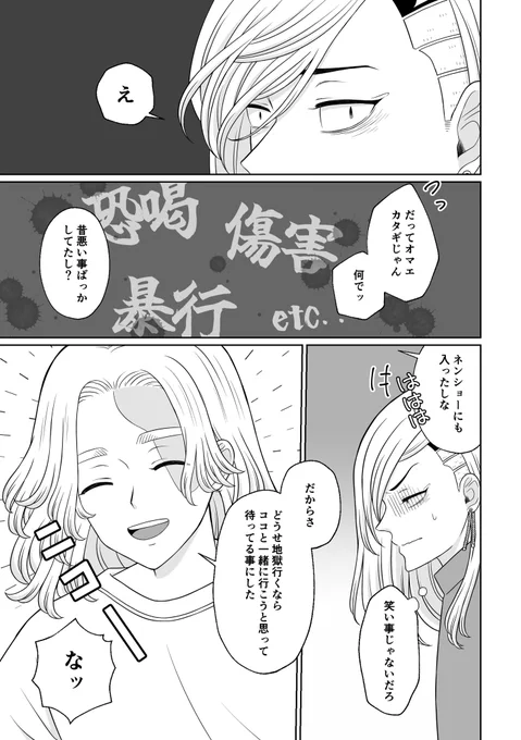 (2/3) 