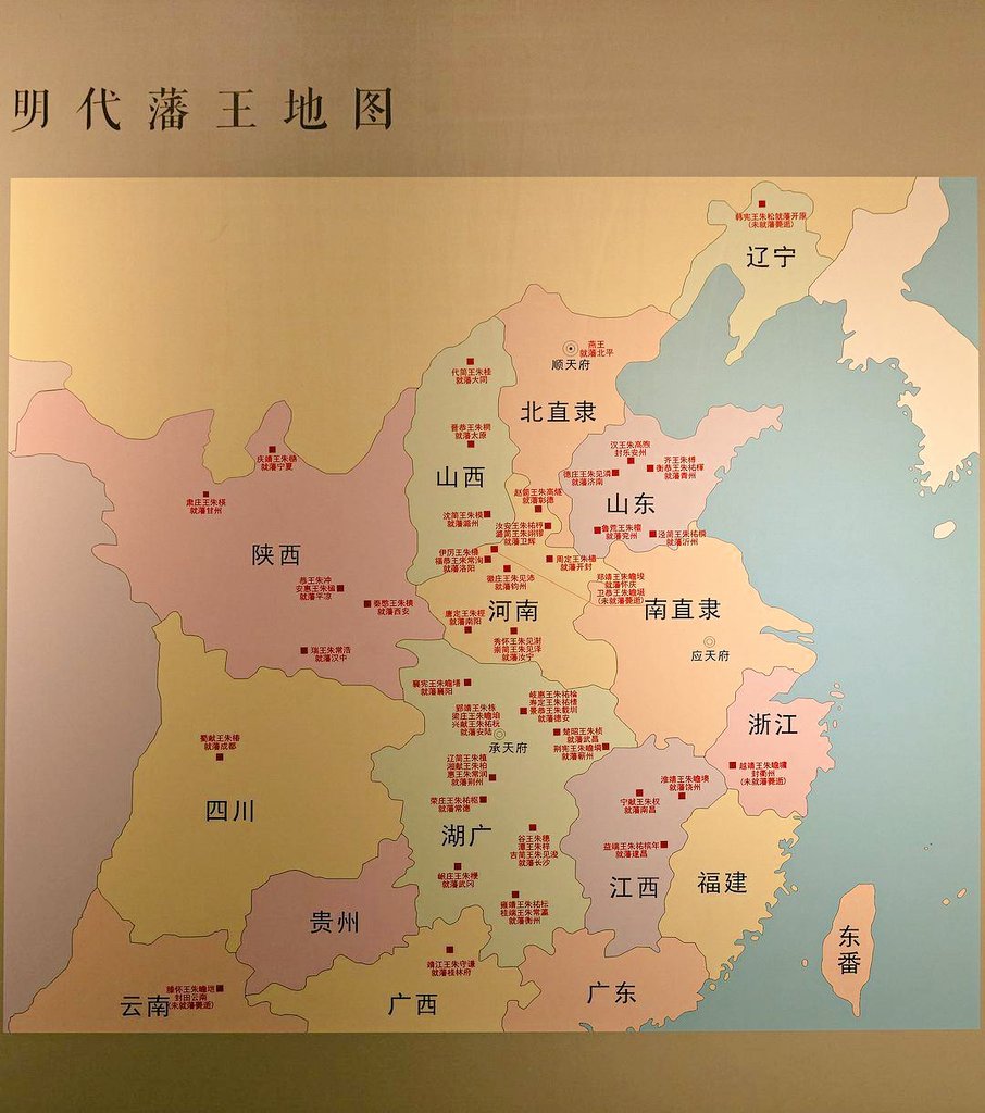 島津中務大輔家久 on Twitter