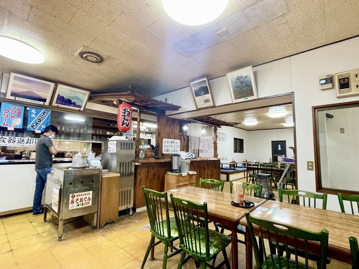 cervokle's tweet photo. 柳沢峠茶屋に着きました🏍️
ここでランチしてから帰ります🍜

#srv250  #srv250s  #srv250rs https://t.co/fFbY7SyxBE