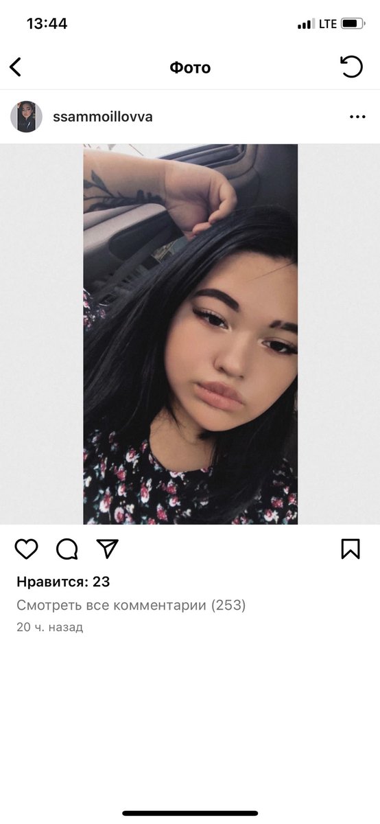 Дикай комменты аахтым дьэ 🤣