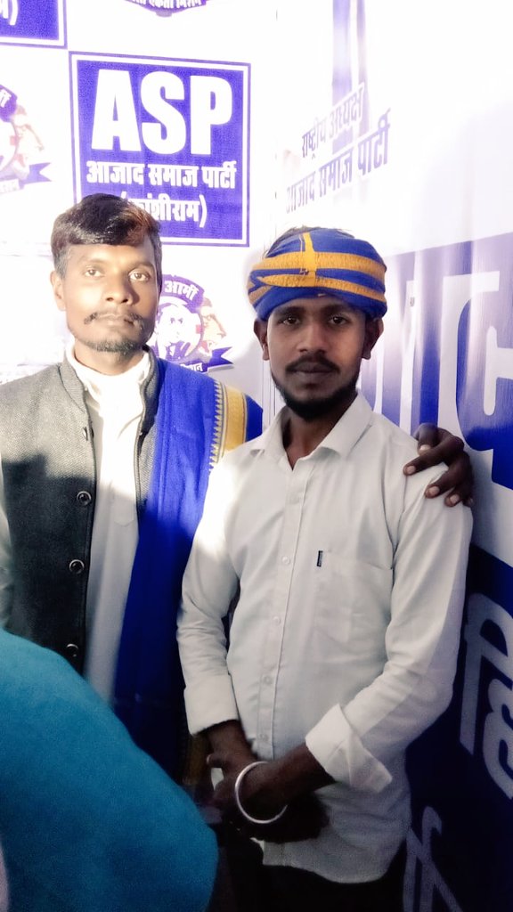 दिग्गज दमदार समाजसेवी अयोध्या मंडल संयोजक (अध्यक्ष) भीम आर्मी  Happy birthday 🎂 Sir @AyodhyaMandal_