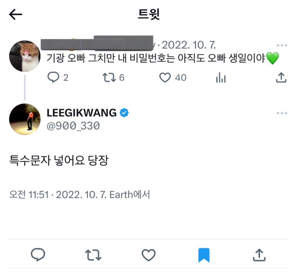 이게 진짜 
볼때마다 웃긴듯