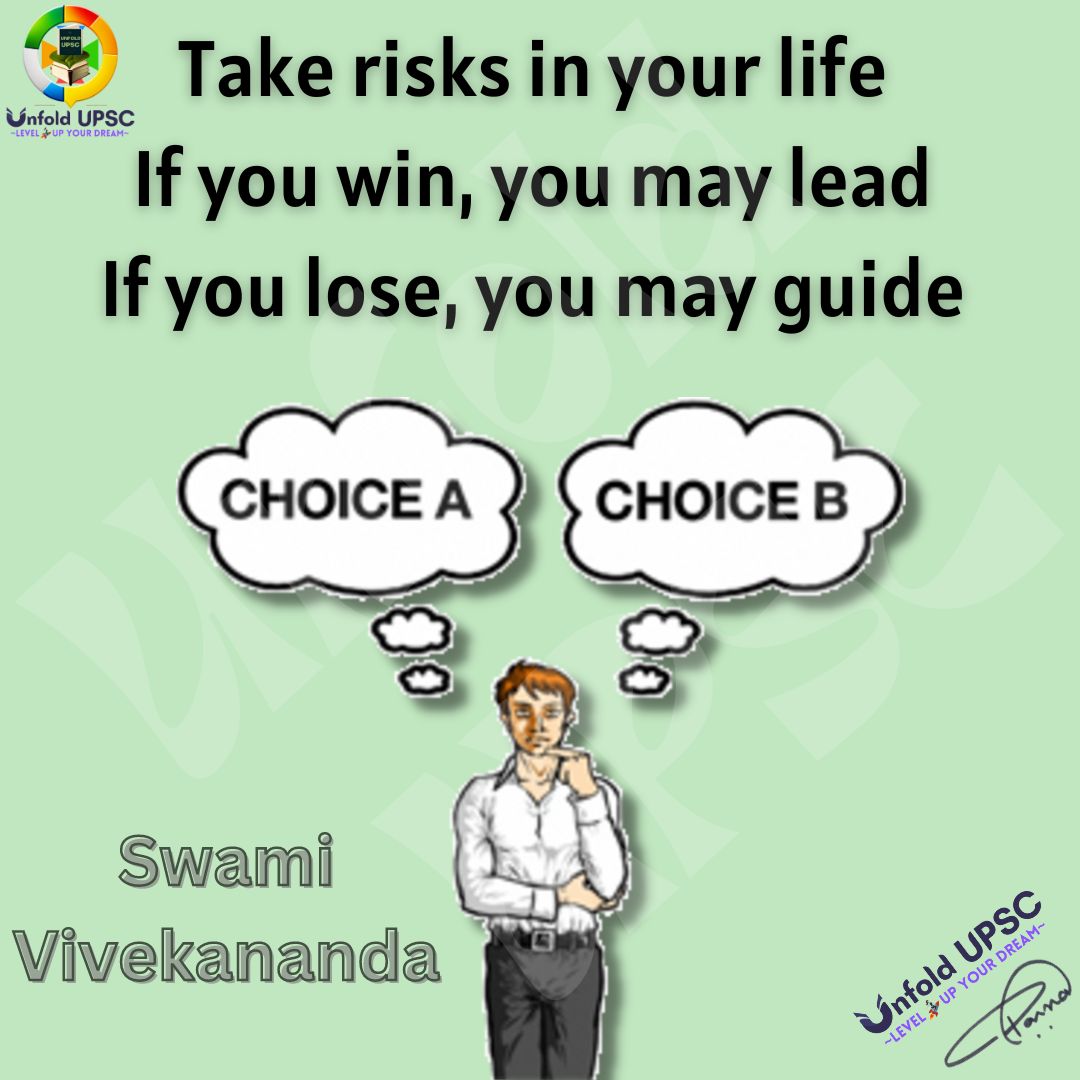 UnfoldUpsc's tweet image. You should never be afraid to take risks in life. Success can inspire you to become a leader.
 While failure can teach you important lessons that can guide others.
 No matter how successful or unsuccessful you are, you can still have a positive impact in the world. #unfoldupsc