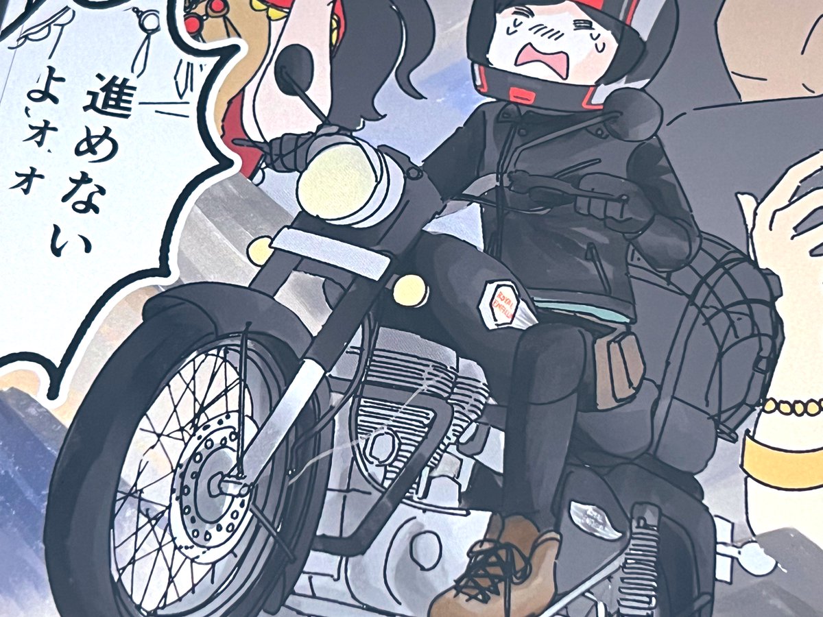 ここ2,3ヶ月くらい鬱と繁忙期にかまけてたけど、そろそろ制作エンジン上げていきますわよ

9/3(日)コミティアで新刊出す！押忍！！！ https://t.co/BrZY128Ei2