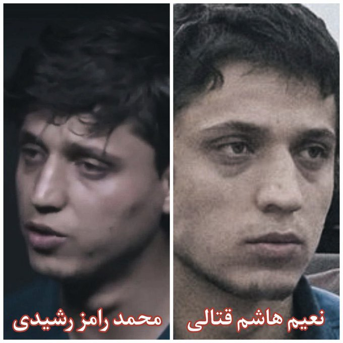 According to official sources, this morning, the criminal regime #executed two innocent  Afghan youths in public in #Shiraz.
 #MohammadRamezRashidi & #NaeimHashemGhotali 

Remaining silent and acquiescing to this atrocious regime only exacerbates their crime!