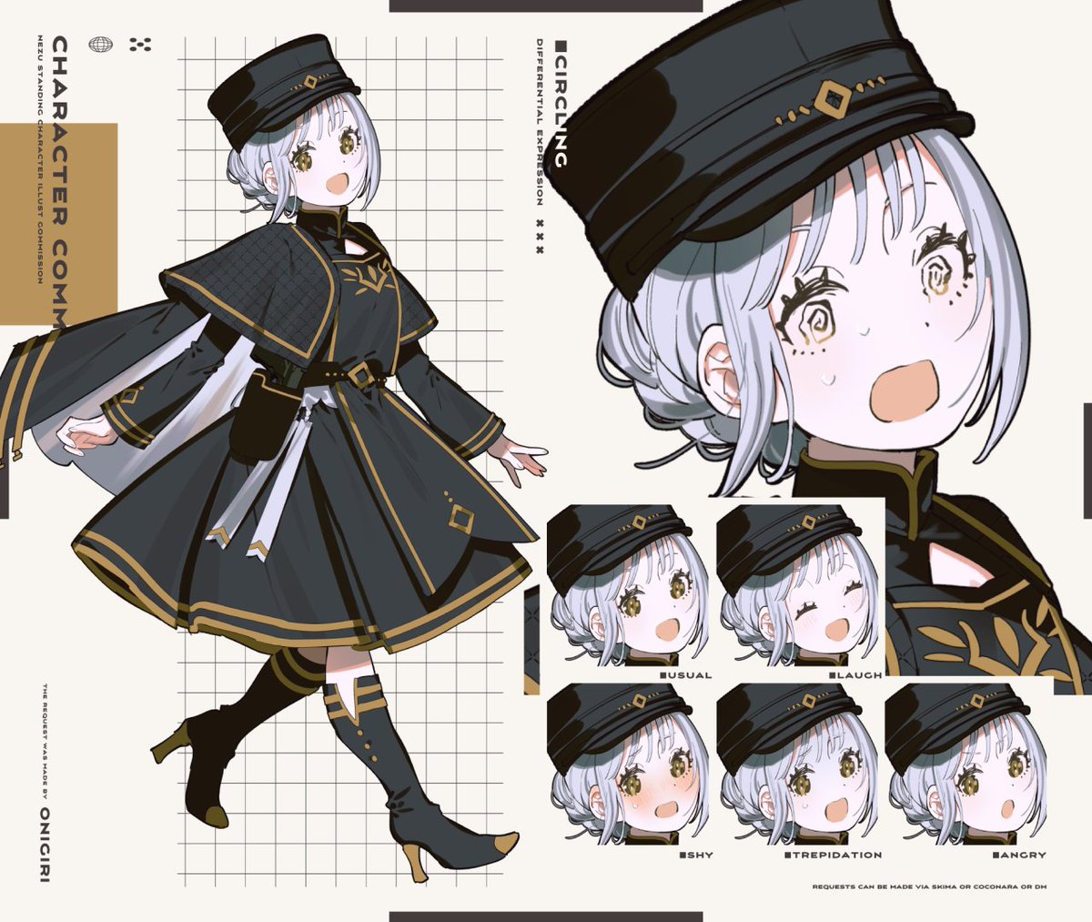 最近書かせていただいたお仕事立ち絵 