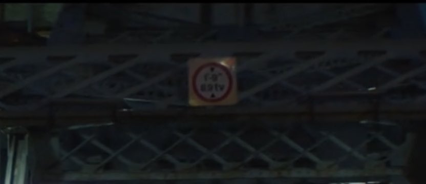 flightlesspcn's tweet photo. Inside of the vault flashing blue?! 
1989 TV sign at the end? 
‘1989 (Taylor’s Version)’ is coming! 
#ICanSeeYouMusicVideo https://t.co/03UFwb8rnm