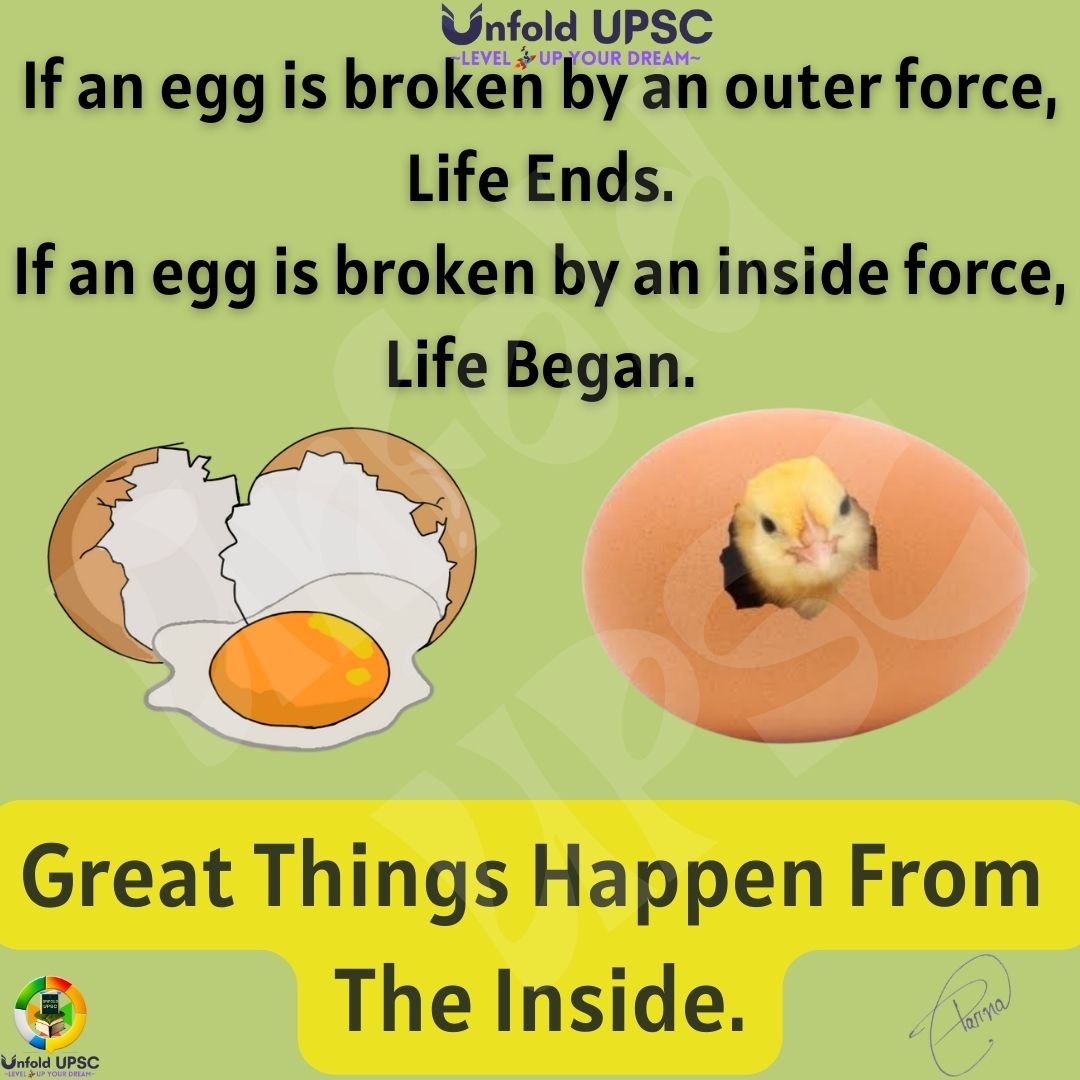 UnfoldUpsc's tweet image. When external pressures overwhelm us, it can lead to an end of positive outcomes.
But when we drive change from within ourselves, it initiates new beginnings and opens doors to success.
Consequently, our inner strength and determination help us overcome any challenges.#unfoldupsc