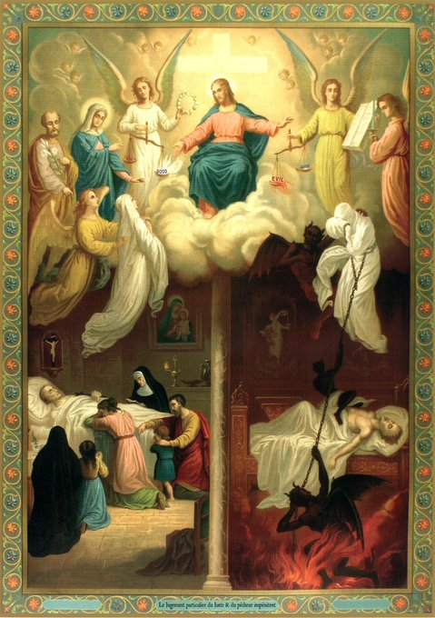 María , une Morisque dans l'enfer catholique - Renaud K.